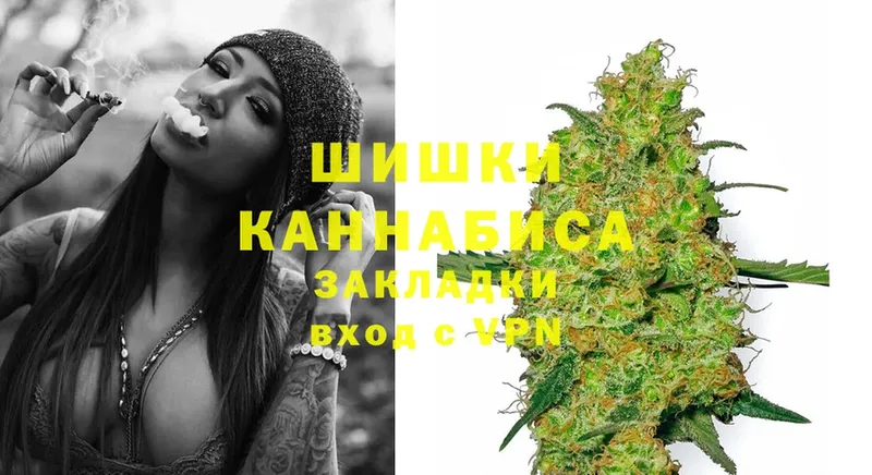 Конопля SATIVA & INDICA  Далматово 